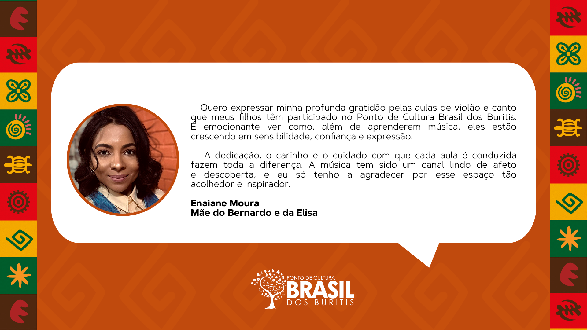 Enaiane